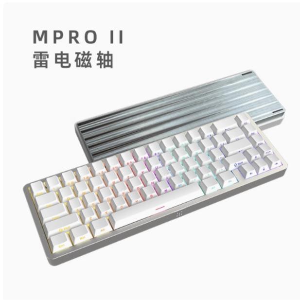 IPI Rain65 M PRO V2 8K Hall Effect Aluminum 65% Keyboard Rapid Trigger SOCD DKS RDT Wooting