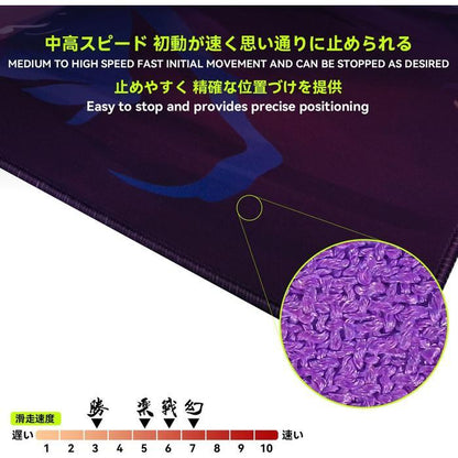 TALONGAMES Maboroshi / Hong Soft Rubber Base Gaming Mousepad (Hybrid-Speed) Artisan Hien surface