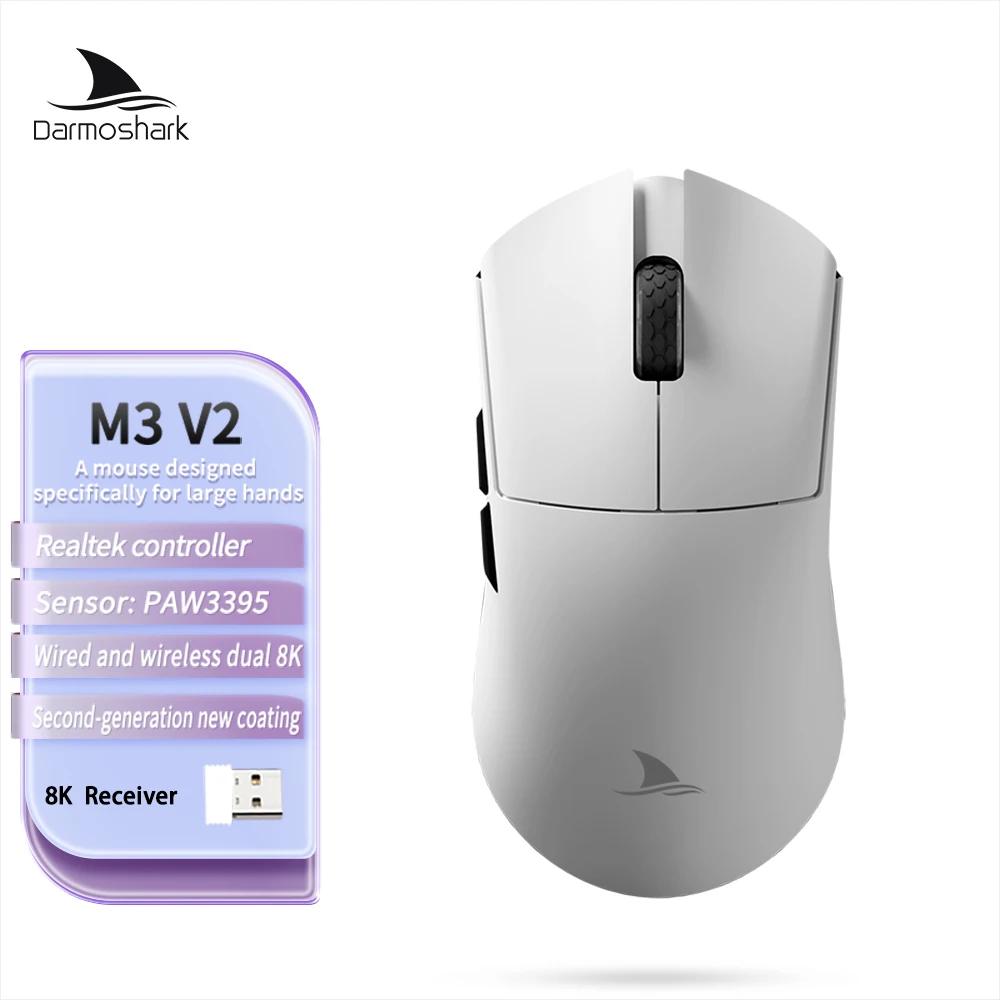 Darmoshark M3-V2 Kiran 8k Wireless Ultra Light Ambi Gaming Mouse