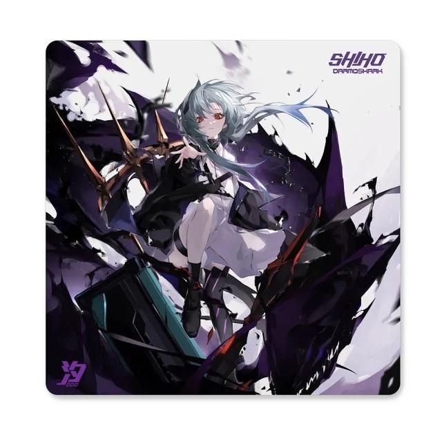 Darmoshark GP501 SHIHO Silicone Base Glass Gaming Mousepad Kaca (Speed)