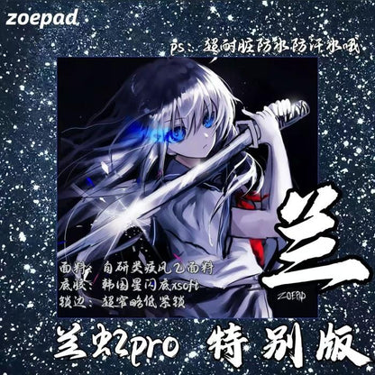 Zoepad LAN SE Poron Base Gaming Mousepad (Hybrid-Speed)