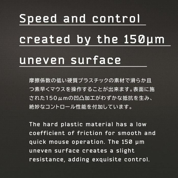 XTEN Hard Artisan Gaming Mousepad (Speed)