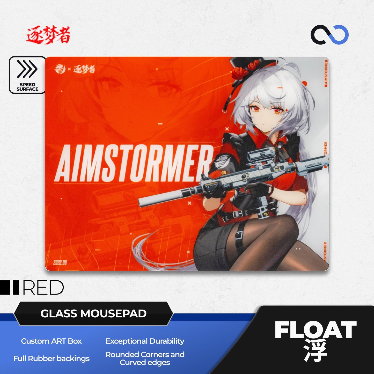 Dream Gamer Float V2 Rubber Base Tempered Glass Gaming Mousepad Kaca (Speed-Control)