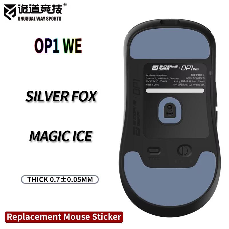Unusual Way Sports Silver Fox Endgame Gear OP1WE / OP18K / OP1W4K / OP1 Series Mouse Feet / Mouse Skate PTFE (Speed)