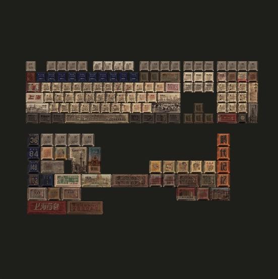Infinitas Keycaps PBT Old Shanghai OEM Profile Dye Sub Keycap 147-Keys