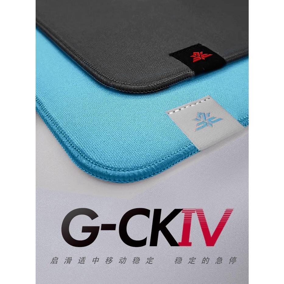 NPET GCK4-02 SCR Base Gaming Mousepad (Hybrid-Speed)