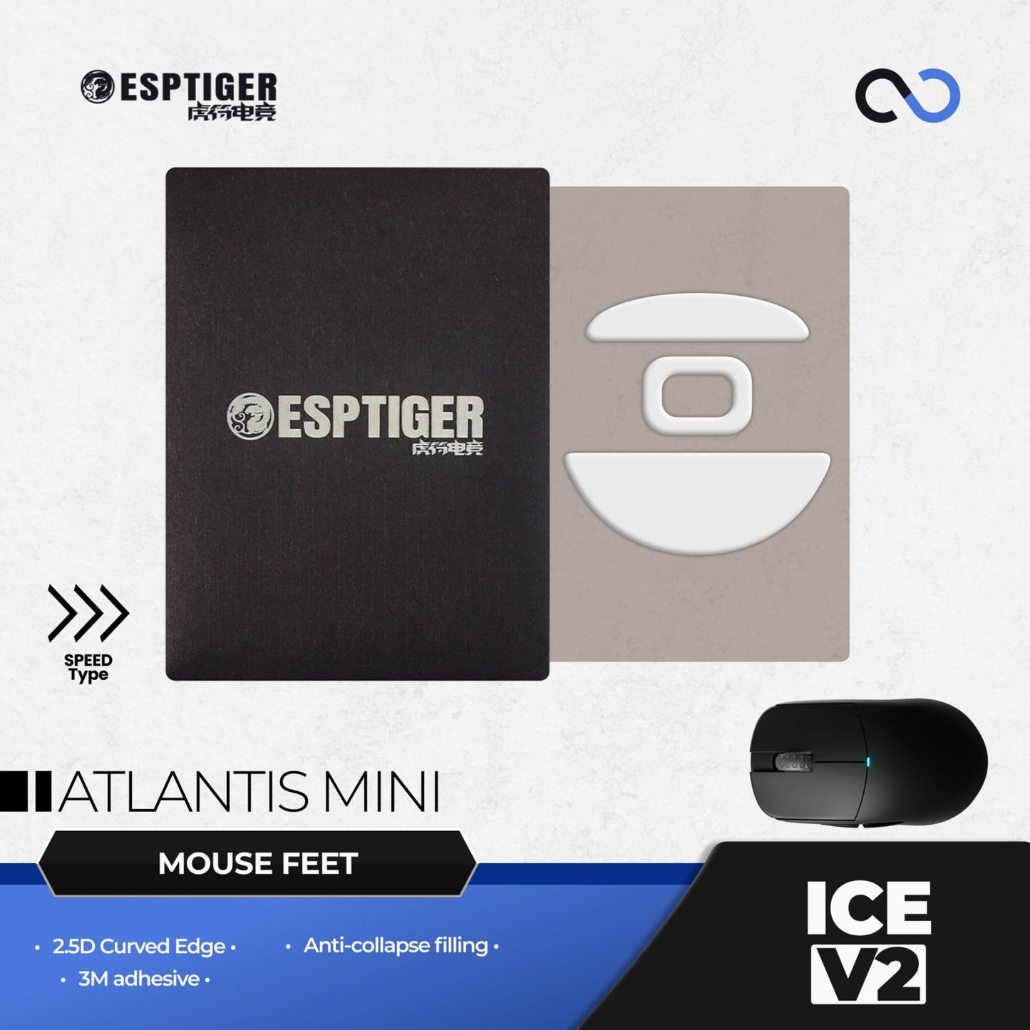 ESPTiger ICE V2 Lamzu Atlantis Mini Mouse Feet / Mouse Skate PTFE for Cloth Mouse pad (Speed)