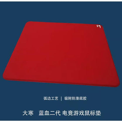 Great Cold Blue Blood V2 Poron base Gaming Mousepad (Hybrid)