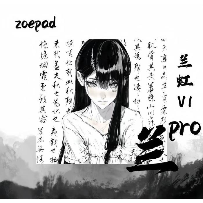 Zoepad LAN Pro Poron Base Gaming Mousepad (Hybrid-Speed)