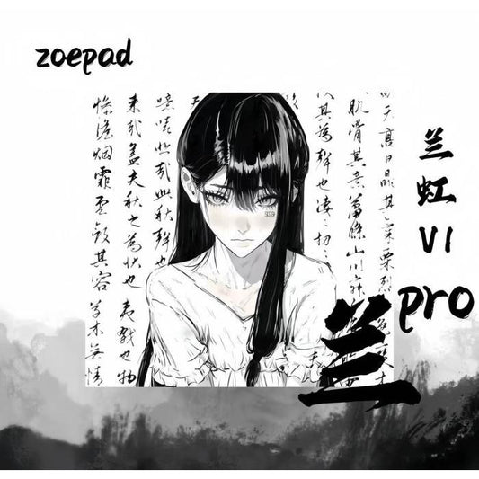 Zoepad LAN Pro Poron Base Gaming Mousepad (Hybrid-Speed)