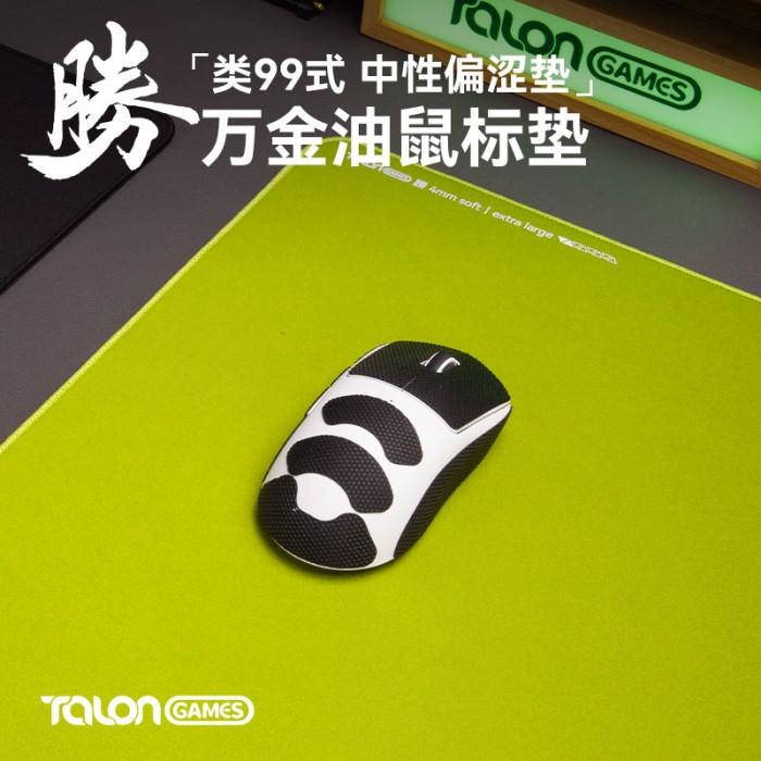 TALONGAMES SHO Soft Rubber Base Gaming Mousepad Artisan Type-99 Clone (Control)