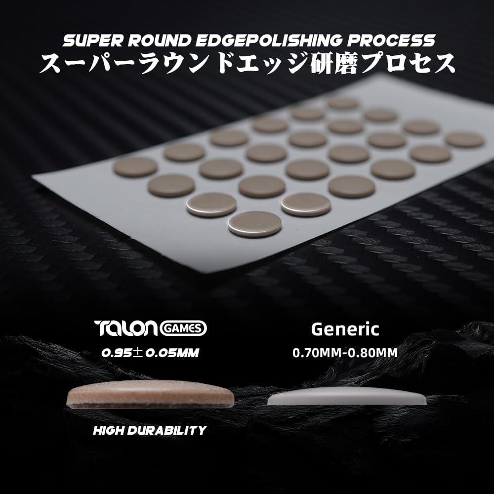 Talongames Iwa Dots Universal Silent Mouse Feet / Mouse Skate Mixed PTFE (Hybrid-Control)