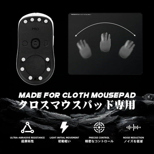 Talongames G Pro X 2C / GPX 2C Silent Mouse Feet / Mouse Skate