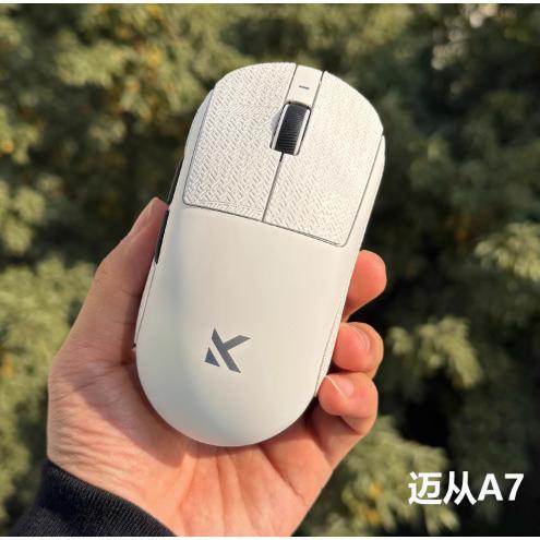 Meow Gaming Gear Ultraglide 030 MCHOSE A7 Gaming Mouse Grip Tape 0.3mm Anti-Slip Poron / Polyutherane