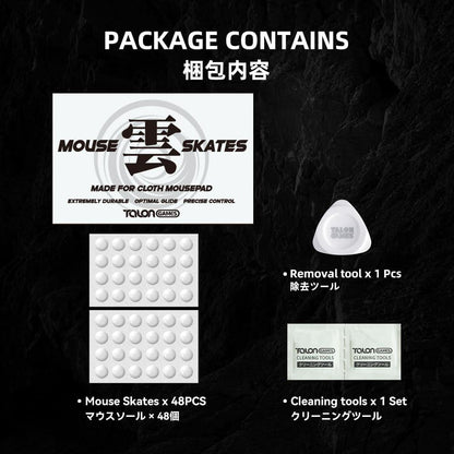 Talongames G Pro X 2 DEX / GPX 2 DEX Silent Mouse Feet / Mouse Skate