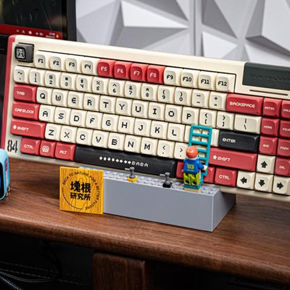 KNS Studio Little Bay Keyboard Stand Mechanical Keyboard Display Holder