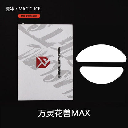 Unusual Way Sports Magic ICE WLMouse Beast X Max Mouse Feet / Mouse Skate PTFE (Speed)
