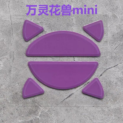 BMK Purple Haze Pro WLMouse Beast X Mini Mouse Feet / Mouse Skate PTFE Obsidian Air Clone (Hybrid-Control)