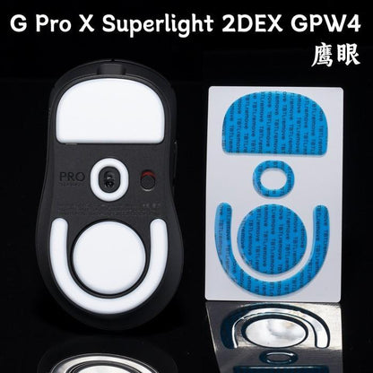 TBTL BTL V2 G Pro X Superlight 2 Dex / GPX 2 Dex Mouse Feet / Mouse Skate PTFE for Cloth Mouse pad (Speed)
