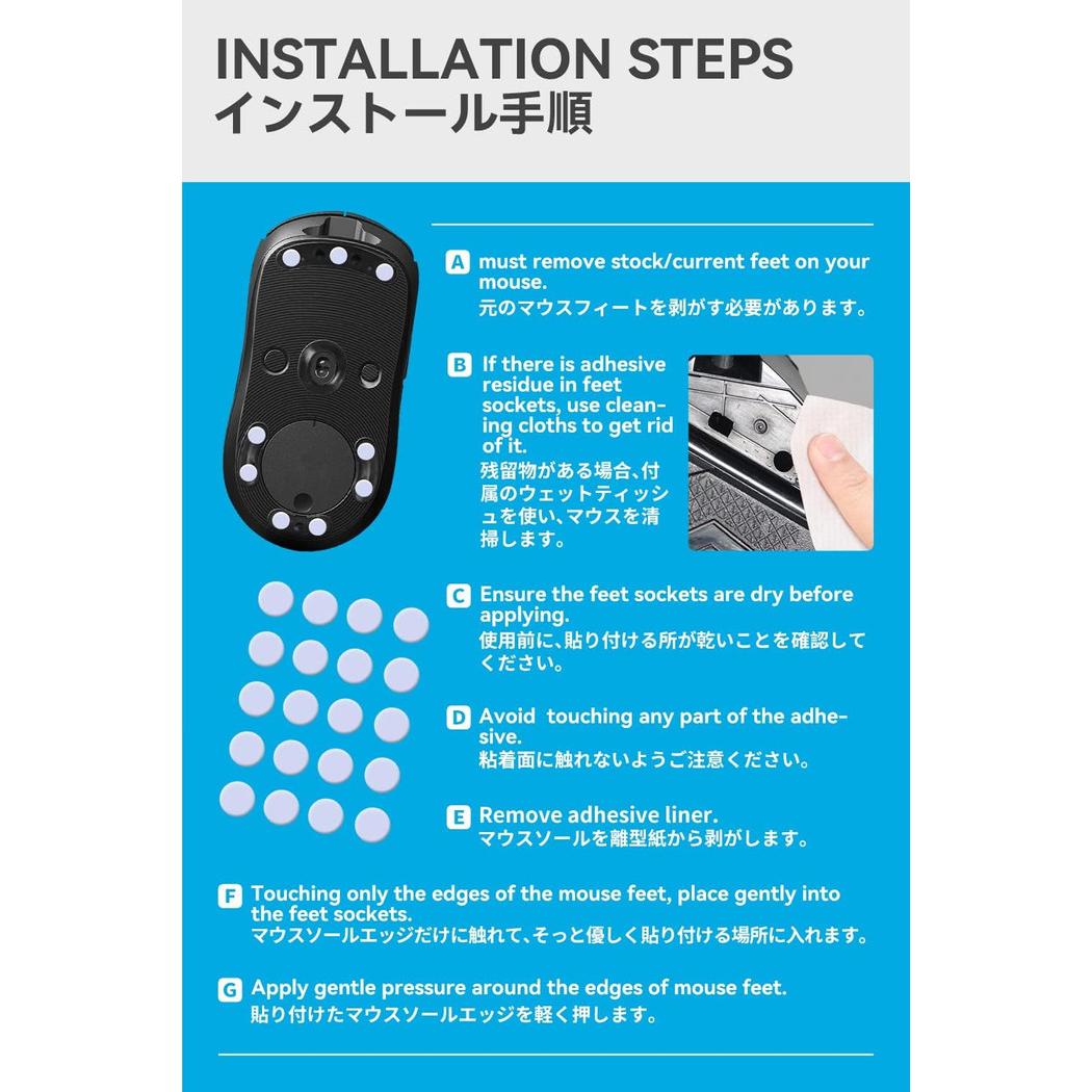 TALONGAMES Red Dots Universal Mouse Feet / Mouse Skate PTFE (Hybrid-Control)