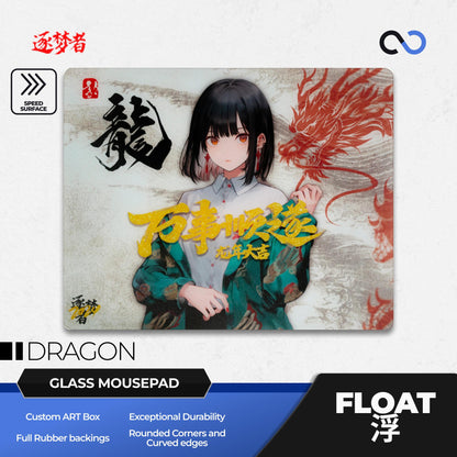 Dream Gamer Float V2 Rubber Base Tempered Glass Gaming Mousepad Kaca (Speed-Control)