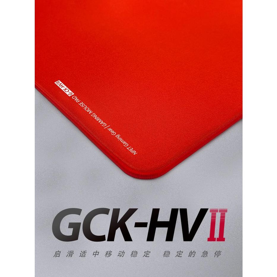 NPET GCKHV2-01 SCR Base Gaming Mousepad (Hybrid-Speed)