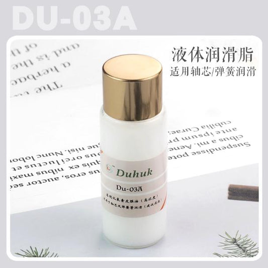 Duhuk Du-03A 30g Switch Lube Grease for Mechanical Keyboard switch and spring