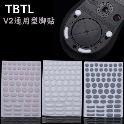 TBTL BTL V2 Jade White Dots Universal Mouse Feet / Mouse Skate PTFE for Cloth Mouse pad (Speed)