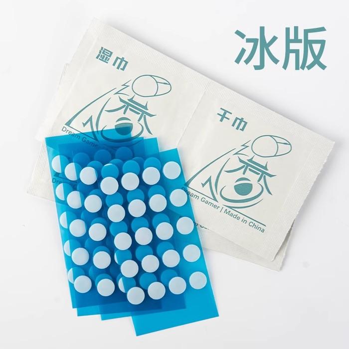 Dream Gamer ICE Dots Universal Mouse Feet / Mouse Skate PTFE (Speed)