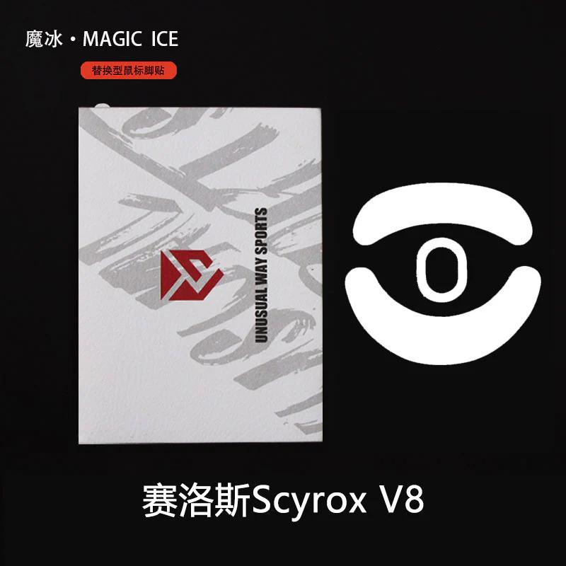 Unusual Way Sports Magic ICE Scyrox V8 Mouse Feet / Mouse Skate PTFE (Speed)