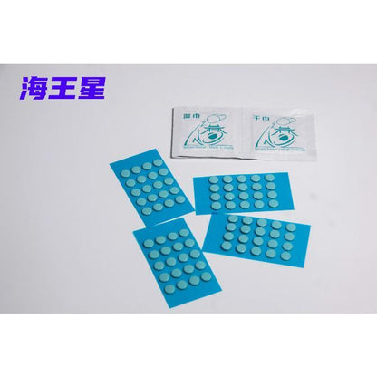 Dream Gamer Neptune Dots Universal Mouse Feet / Mouse Skate PTFE (Speed)