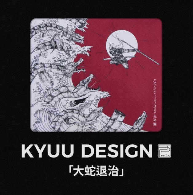 Kyuu Orochitaji Japan Poron Base Gaming Mousepad (Hybrid-Control)