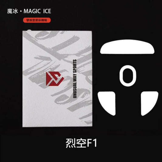 Unusual Way Sports Magic ICE ATK F1 Series Mouse Feet / Mouse Skate PTFE (Speed)