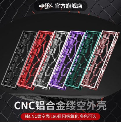 Black Iron Bull H60-Star Custom 60% Aluminium Gaming Keyboard Case DIY for Wooting 60HE+ / GH60 / TOFU60 / WIN60 / MAD60 / Holy60 Clone