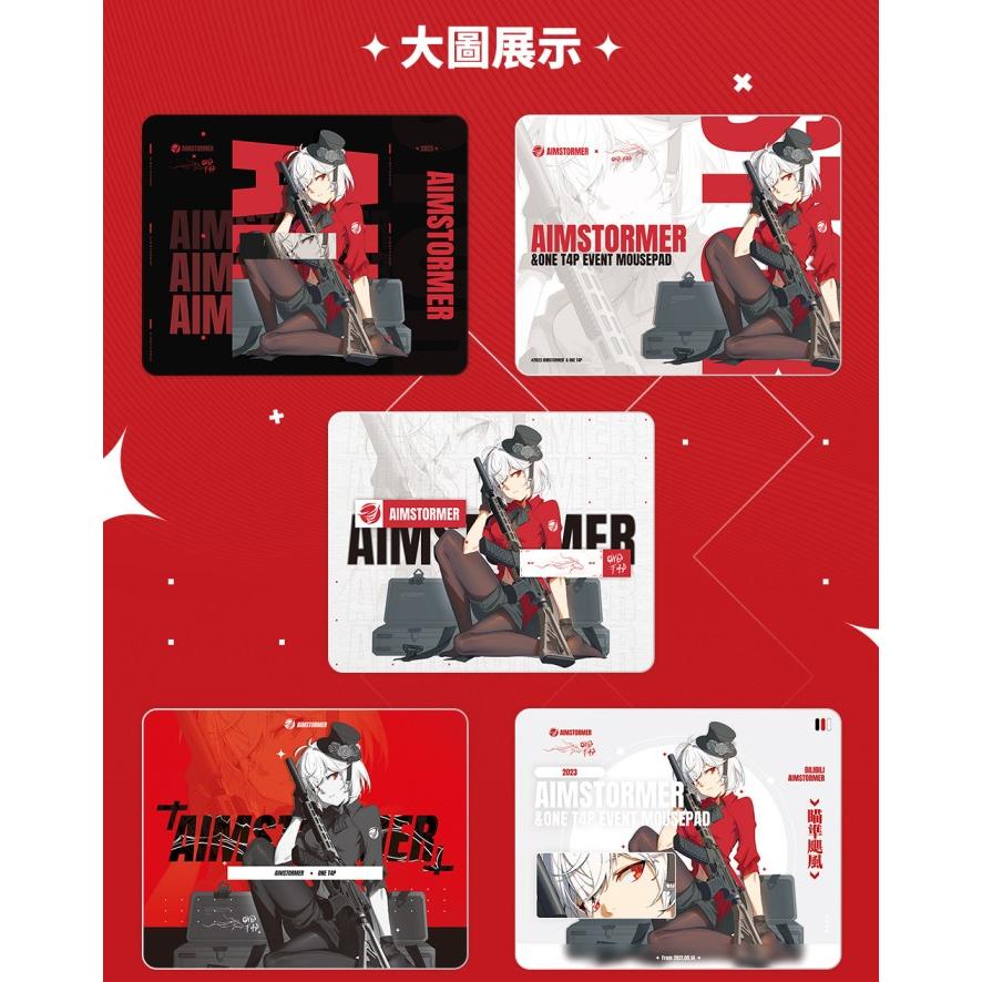 Dream Gamer Thunder V3 Rubber Base Tempered Glass Gaming Mousepad Kaca (Speed)