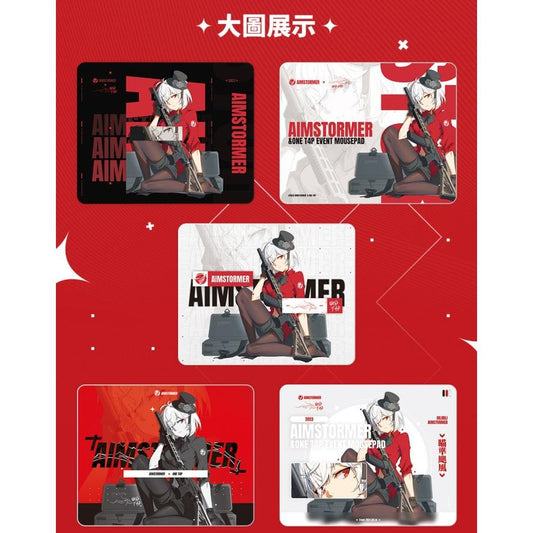 Dream Gamer Thunder V3 Rubber Base Tempered Glass Gaming Mousepad Kaca (Speed)