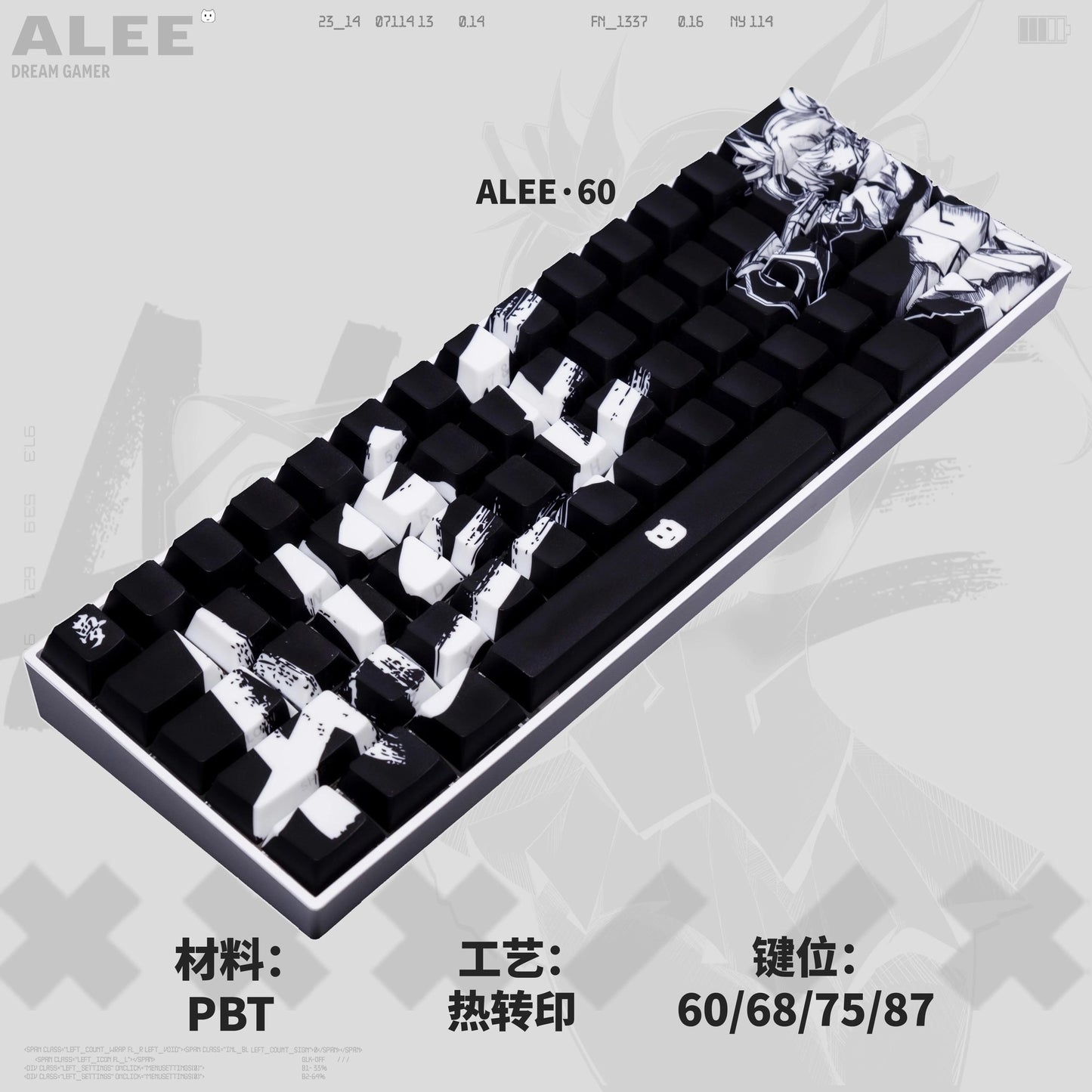 Dream Gamer ALEE Keycaps Cherry Profile Dye Sub Keycap 95-Keys