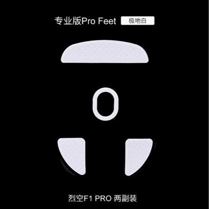 Skyglide StatTrak White 3D Series Gaming Mouse Feet / Mouse Skate PTFE (Hybrid)