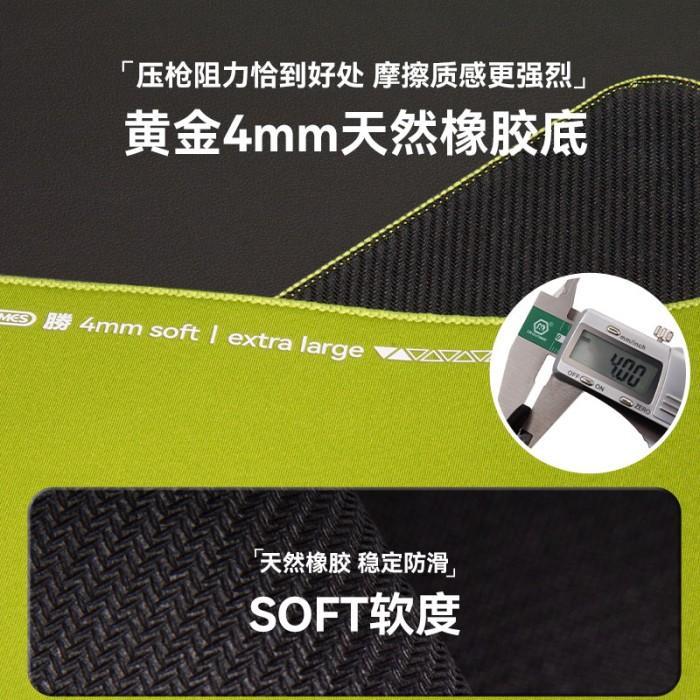 (Broken) TALONGAMES SHO Soft Rubber Base Gaming Mousepad Artisan Type-99 Clone (Control)