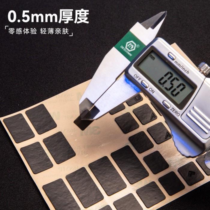 TALONGAMES Universal Super Thin Keyboard Grip tape / Anti-Slip Tape