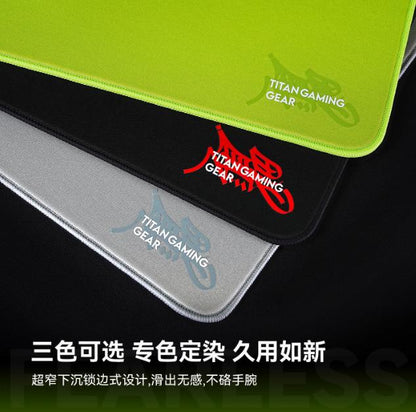 Titan Nation Fearless Rubber Base Gaming Mousepad Type-99 Surface (Control)