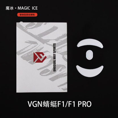 Unusual Way Sports Magic ICE VGN F1 Series Mouse Feet / Mouse Skate PTFE (Speed)