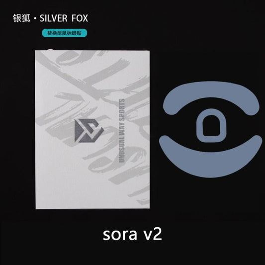 Unusual Way Sports Silver Fox Ninjutso Sora V2 Mouse Feet / Mouse Skate PTFE (Speed)