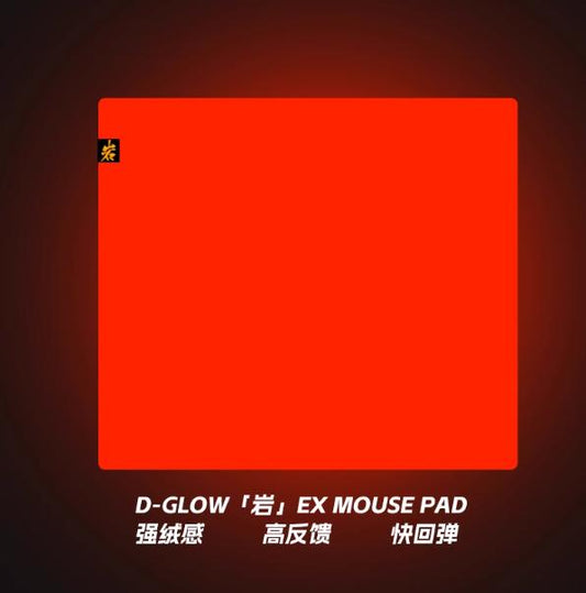 D-Glow YAN Poron Base Gaming Mousepad (Hybrid) Zowie GS-R Clone