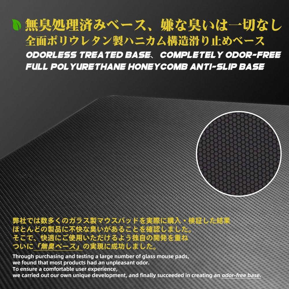 Talongames Ultrapad Xiaoshi Poron Base AGC Japanese CNC Tempered Glass Gaming Mousepad Kaca (Hybrid-Control)