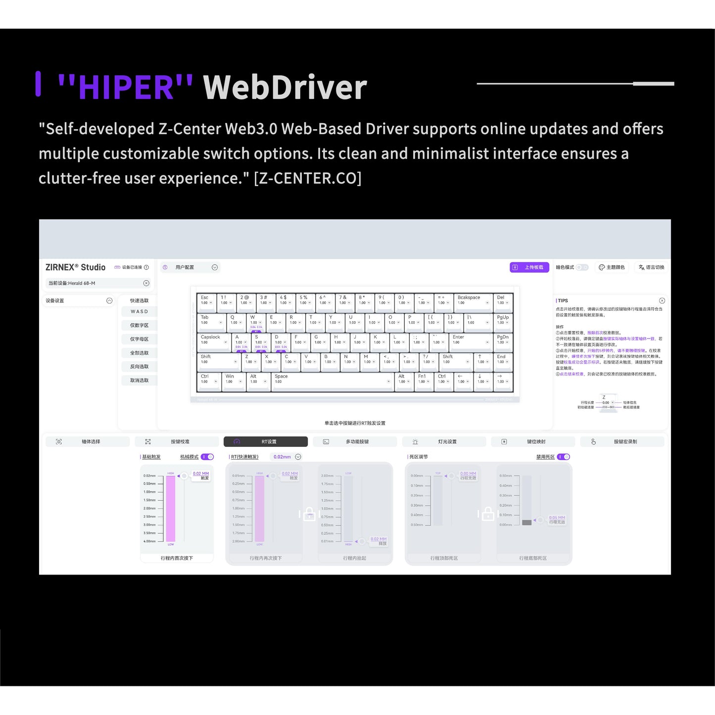 Zirnex Hiper 60-M 8K Hall Effect 60% Gaming Keyboard Rapid Trigger SOCD Aluminum Wooting