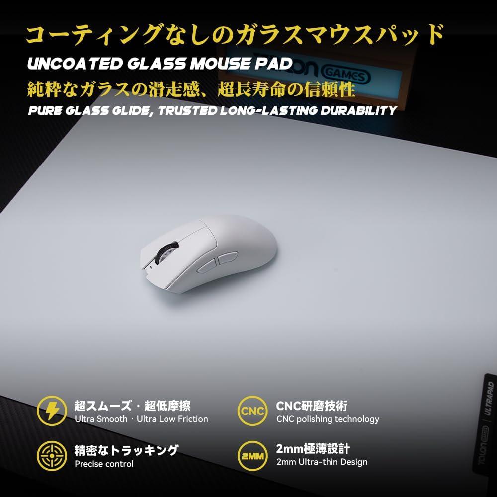 Talongames Ultrapad Poron Base AGC Japanese CNC Tempered Glass Gaming Mousepad Kaca (Hybrid-Control)