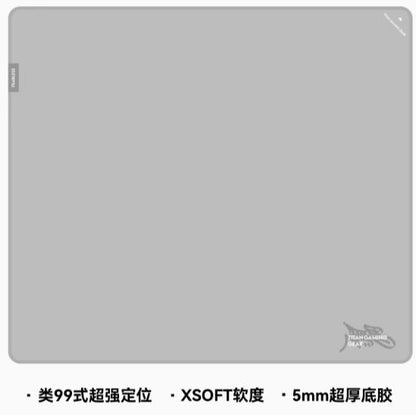 Titan Nation Fearless Rubber Base Gaming Mousepad Type-99 Surface (Control)