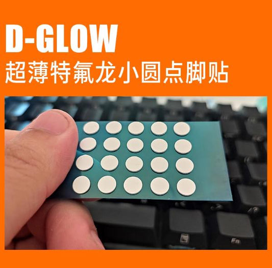 D-Glow General Dots Universal Mouse Feet / Mouse Skate PTFE (Hybrid)