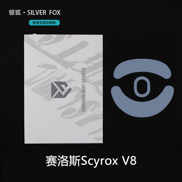 Unusual Way Sports Silver Fox Scyrox V8 Gaming Mouse Feet / Mouse Skate PTFE (Speed)